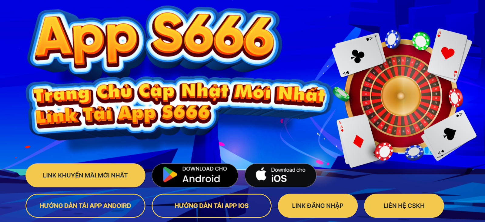 Tải app S666 siêu nhanh gọn, đơn giản mà ai cũng nên biết