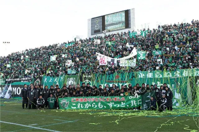 Câu lạc bộ Bóng đá Yamaga - Hành trình Từ Giải Vô địch Khu vực đến J2 League